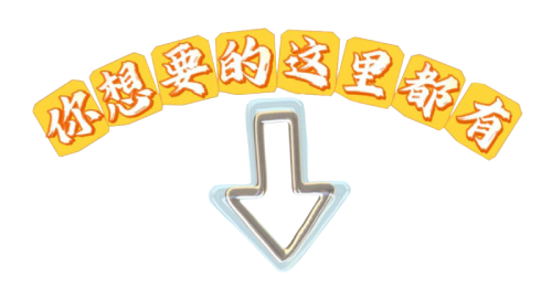 吉米资源网网站logo图标